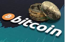  Bitcoin-Unraveling the Revolutionary Digital Currency